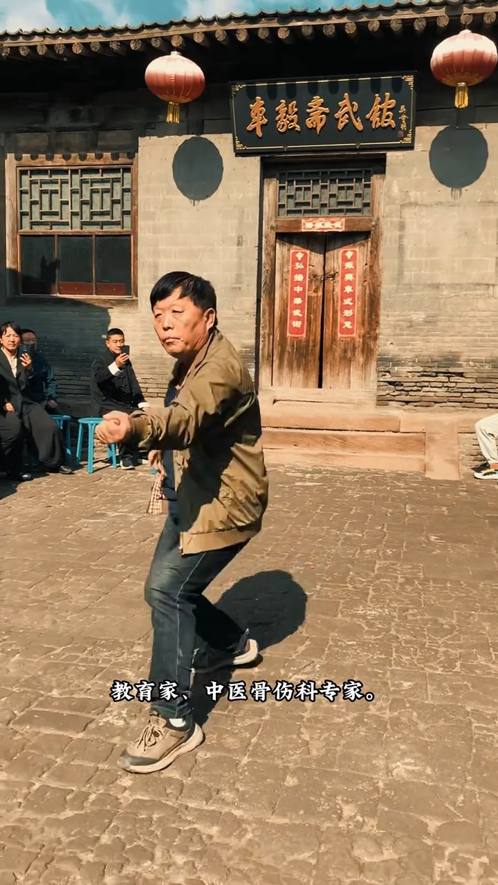 详细阅读:车派形意拳(车派形意拳教学视频) 车派形意拳(车派形意拳教学视频)