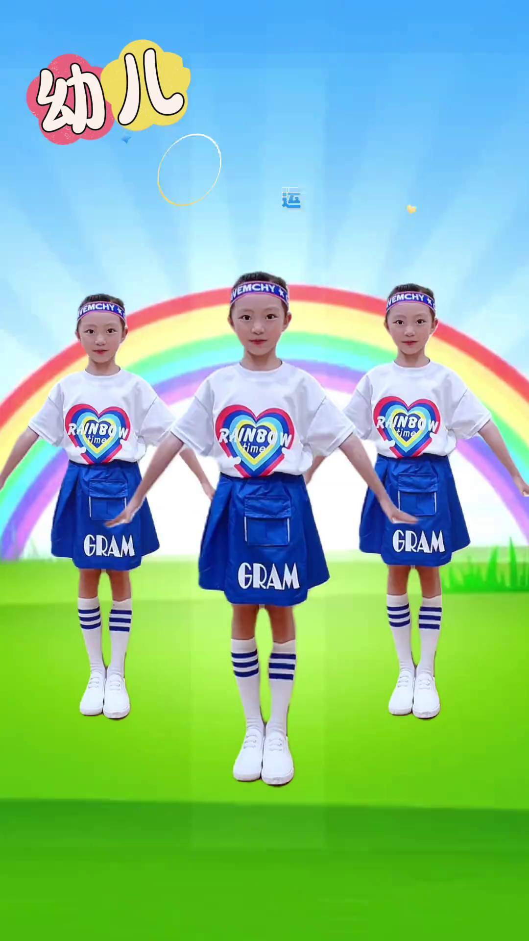 详细阅读:幼儿律动舞蹈(幼儿律动舞蹈苹果香广场舞 流行舞蹈) 幼儿律动舞蹈(幼儿律动舞蹈苹果香广场舞 流行舞蹈)